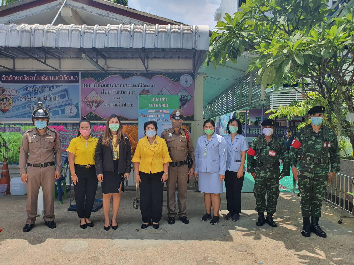  การเข้าสุ่มตรวจมาตรการการป้องไวรัสโควิด-19